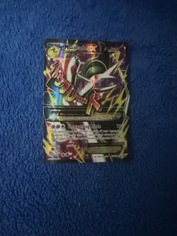 Pokemon Mega M Gallade EX 2015 TCG Full Art Holo Card 100/108 Roaring Skies - Image 1