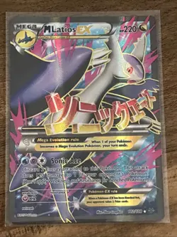 M Gallade EX (100 Full Art) 100/108 Roaring Skies Holo Ultra Rare Mega Near Mint - Image 1
