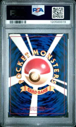 1996 Pokemon Gyarados Holo Rare Japanese Basic #130 PSA 9 Mint Vintage TCG - Image 2