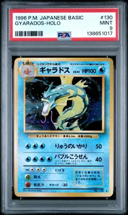 1996 POKEMON BASE SET JAPANESE #130 GYARADOS-HOLO PSA 9 - Image 1