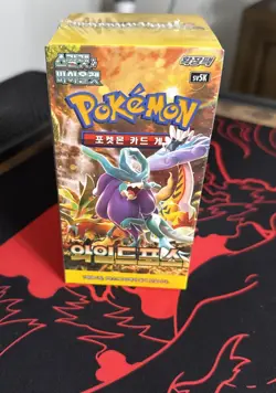 Scarlet & Violet - Wild Force - Booster Box (30 Packs, Korean) New Booster Boxes - Image 1