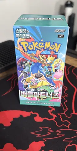 Scarlet & Violet - Battle Partners - Booster Box (30 Packs, Korean) New Booster - Image 1