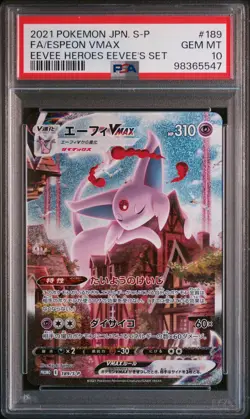2021 POKEMON JPN S PROMO EEVEE HEROES EEVEE'S SET FULL ART/ESPEON VMAX PSA 10 - Image 1