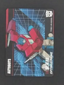 Optimus Prime Lenticular Card TFK B01-HR-001 Transformers 2023 Kayou - Image 1
