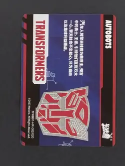 Optimus Prime Lenticular Card TFK B01-HR-001 Transformers 2023 Kayou - Image 2