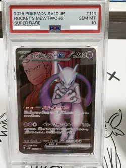 pokemon PSA10 Team Rocket's Mewtwo SR 114/098 Glory of Team Rocket Japanese SV10 - Image 1