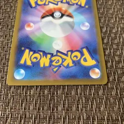 Pokemon Card Japanese - Lapras AR 177/172 S12a VSTAR Universe Jpan JP - Image 3