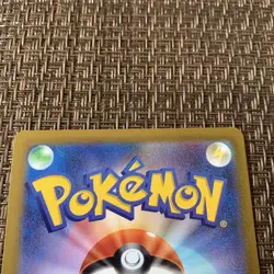 Pokemon Card Japanese - Lapras AR 177/172 S12a VSTAR Universe Jpan JP - Image 4