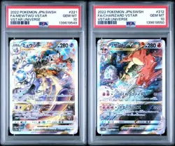 PSA 10 Charizard Mewtwo SAR Set 212-221/172 S12a VSTAR Universe Pokemon Japanese - Image 1