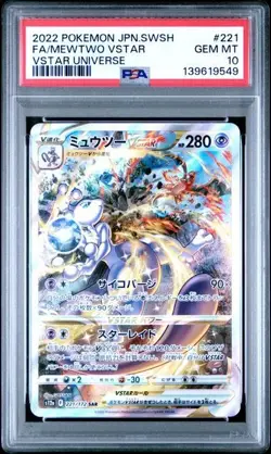 PSA 10 Charizard Mewtwo SAR Set 212-221/172 S12a VSTAR Universe Pokemon Japanese - Image 3