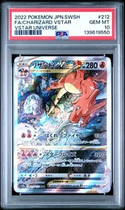 PSA 10 Charizard Mewtwo SAR Set 212-221/172 S12a VSTAR Universe Pokemon Japanese - Image 5