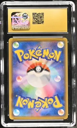 2021 Pokemon Japanese 25th Anniversary Reverse Holo Mew 002/028 CGC 10 PRISTINE - Image 2