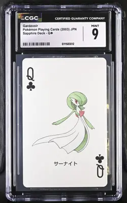 CGC 9 Gardevoir QY Sapphire Deck Jpn Pokemon Playing Cards Card TCG 012 - Image 1