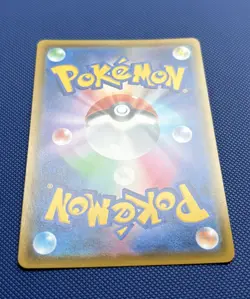 Blissey V CSR 254/184 VMAX Climax HOLO S8b Pokemon Card Japanese [Near Mint] - Image 4