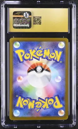 MISCHIEVOUS PICHU 2022 POKEMON JPN SWSH P-LAB COLLAB #214/S-P CGC 10 PRISTINE - Image 2