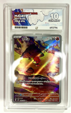 Magby 068/066 Art Rare - Ancient Roar 2023 - Japanese - Pokemon TCG - ACE 10 - Image 1