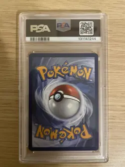 2023 Pokemon MEW 151 EN Venusaur ex Special Illustration Rare PSA 10 198/165 - Image 2