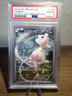 Full-Art Mew Pokemon 2016 CP5 Dream Shine Collection 1st Japanese 017/036 PSA 10 - Image 1