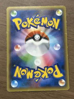 Mew 017/036 1st Edition CP5 Dream Shine Collection Pokemon card Japanese 304 - Image 2