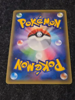 Pokemon Japanese Mew 016/036 CP5 Dream Shine Collection Holo 2016 Game 1st Ed - Image 2