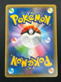 [LP] Mew Pokemon Japanese 016/036 CP5 Dream Shine Collection 1st ED Holo 14N19 - Image 3