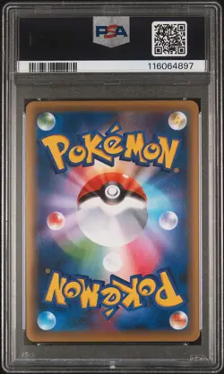 PSA 10 - Mew 016/036 XY CP5 Dream Shine Collection 1st Ed - Pokemon - Image 2
