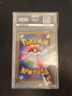 POKEMON CARD JAPANESE - SUICUNE 010/036 CP5 LEGENDARY SHINE COLLECTION PSA 10 - Image 2