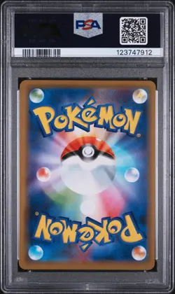 2019 POKEMON JPN SUN & MOON MIRACLE TWINS #054 MEGA SABLEYE & TYRANITAR GX PSA 9 - Image 2
