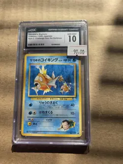 CGC 10 MINT Giovanni's Magikarp No. 129 Gym Challenge Japanese Pokemon Card - Image 1