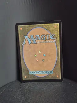 Enduring Curiosity Duskmourn: House of Horror Foil - Image 3