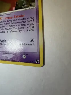 Pokemon TCG Slowbro EX FireRed & LeafGreen Reverse Holo Rare 14/112 Yuka Morii - Image 2