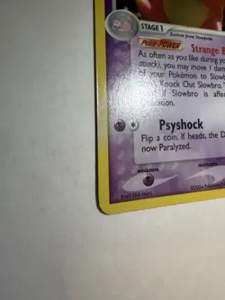 Pokemon TCG Slowbro EX FireRed & LeafGreen Reverse Holo Rare 14/112 Yuka Morii - Image 3