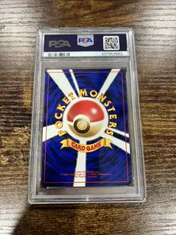 Sabrina's Gaze PSA 9 Banned Artwork Yamabuki City Gym Deck Japanese Pokemon Card - Image 2