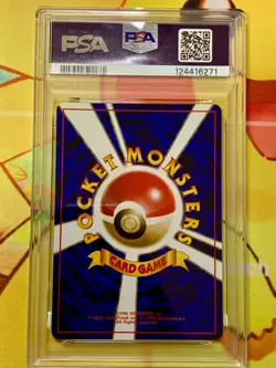 PSA 9 1999 Sabrina's Gaze Banned GYM Deck Japanese Pokemon Card - Image 2