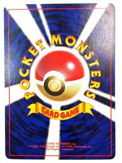 LP EX Pokemon Card Primeape Lv.23 No.057 OLD BACK JAPAN EDITION - Image 2