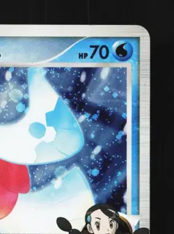 Froslass GL 026/090 1st ED MP Bonds to the End of Time Japanese Pokemon Card TCG - Image 5