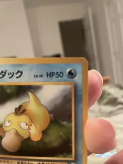Misty's Psyduck Gym Japanese Pokemon Card - NM/LP - Image 3