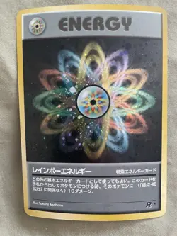 RAINBOW ENERGY HOLO JAPANESE TEAM ROCKET POKEMON CARD - MP - Image 2
