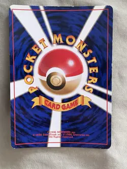 RAINBOW ENERGY HOLO JAPANESE TEAM ROCKET POKEMON CARD - MP - Image 3