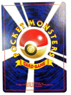 LP EX Pokemon Card Weepinbell Lv.28 No.070 OLD BACK JAPAN - Image 2