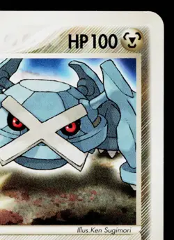METAGROSS 016/PCG-P PCG PROMOS JAPANESE POKEMON TCG - Image 3