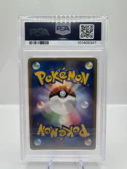Pokemon TCG Charizard 054/ADV-P Meiji Chocolate Promo 2004 PSA 10 - Image 2