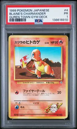 1999 POKEMON JPN GUREN TOWN GYM DECK #4 BLAINE'S CHARMANDER PSA 1 - Image 1