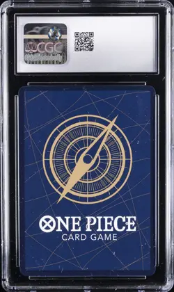 2025 ONE PIECE JPN PROMO CARDS ONE PIECE SCHOOL VOLUME 10 TRAFALGAR LAW CGC 7 - Image 2