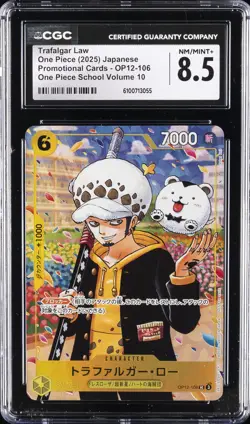 2025 ONE PIECE JPN PROMO CARDS ONE PIECE SCHOOL VOLUME 10 TRAFALGAR LAW CGC 8.5 - Image 1