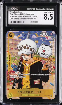 2025 ONE PIECE JPN PROMO CARDS ONE PIECE SCHOOL VOLUME 10 TRAFALGAR LAW CGC 8.5 - Image 1