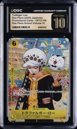 2025 ONE PIECE JPN ONE PIECE SCHOOL VOLUME 10 TRAFALGAR LAW CGC 10 PRISTINE - Image 1