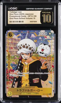 2025 ONE PIECE JPN ONE PIECE SCHOOL VOLUME 10 TRAFALGAR LAW CGC 10 PRISTINE - Image 1