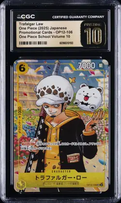 2025 ONE PIECE JPN ONE PIECE SCHOOL VOLUME 10 TRAFALGAR LAW CGC 10 PRISTINE - Image 1