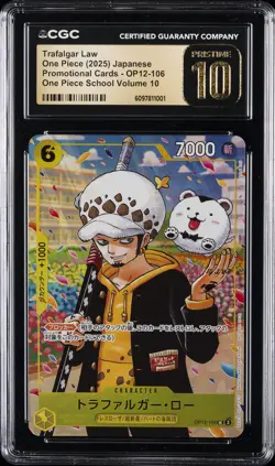 2025 ONE PIECE JPN SCHOOL VOLUME 10 #OP12-106 TRAFALGAR LAW CGC 10 PRISTINE - Image 1